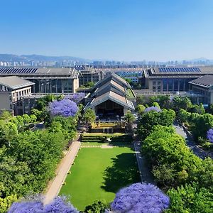 InterContinental Kunming, an IHG Hotel